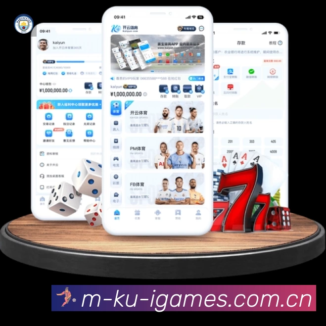 Platform Overview