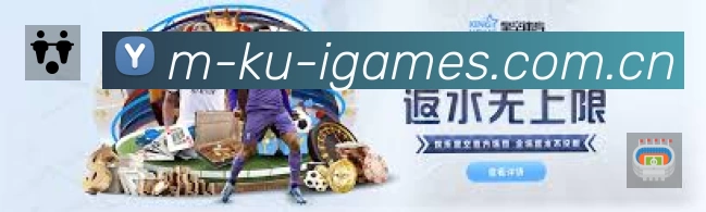爱游戏 Sports 官方视觉图